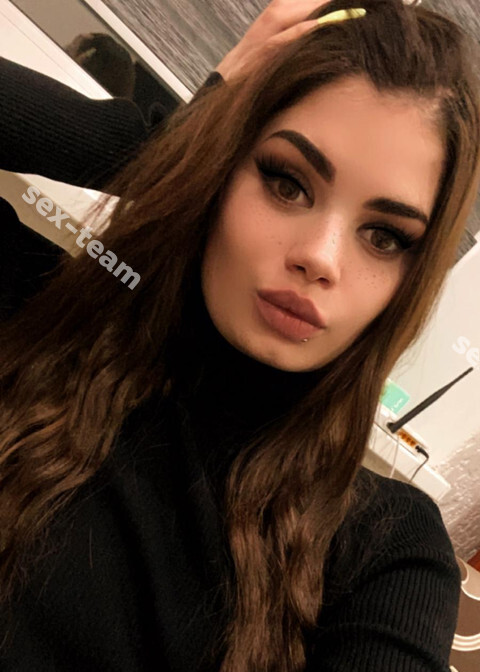 Алиса